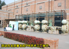 2010款 1.8T 自动 冠军版