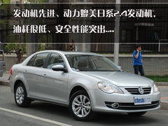 2010款 1.8T 自动 冠军版