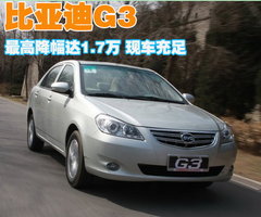 2010款 1.8L CVT 祺雅型GLX-i NAVI