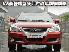 2010款 1.8L CVT 祺雅型GLX-i NAVI