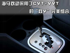 2010款 1.8L CVT 祺雅型GLX-i NAVI