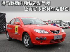 2010款 1.8L CVT 祺雅型GLX-i NAVI