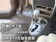 2010款 1.8L CVT 祺雅型GLX-i NAVI