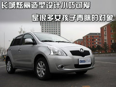 2010款 1.8L CVT 祺雅型GLX-i NAVI