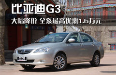 2010款 1.8L CVT 祺雅型GLX-i NAVI