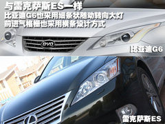 2010款 1.8L CVT 祺雅型GLX-i NAVI