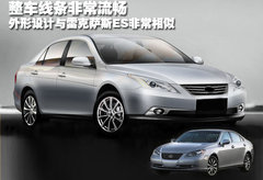 2010款 1.8L CVT 祺雅型GLX-i NAVI
