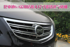 2010款 1.8L CVT 祺雅型GLX-i NAVI