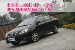 2010款 1.8L CVT 祺雅型GLX-i NAVI