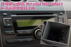 2010款 1.8L CVT 祺雅型GLX-i NAVI