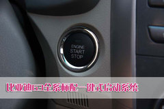 2010款 1.8L CVT 祺雅型GLX-i NAVI