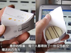 2010款 E300 3.0L 优雅型豪华版