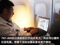 2010款 E300 3.0L 优雅型豪华版