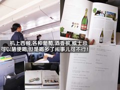 2010款 E300 3.0L 优雅型豪华版