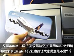 2010款 E300 3.0L 优雅型豪华版