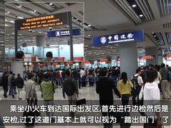 2010款 E300 3.0L 优雅型豪华版