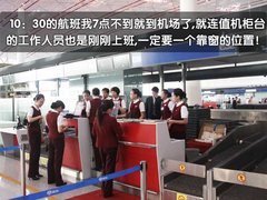 2010款 E300 3.0L 优雅型豪华版