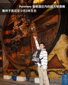 2010款 E300 3.0L 优雅型豪华版