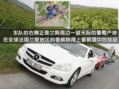 2010款 E300 3.0L 优雅型豪华版