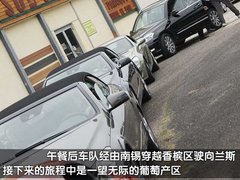 2010款 E300 3.0L 优雅型豪华版