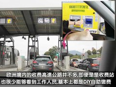 2010款 E300 3.0L 优雅型豪华版