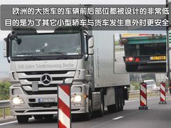 2010款 E300 3.0L 优雅型豪华版