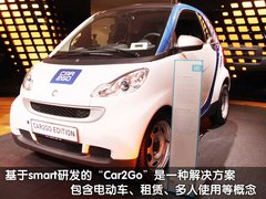 2010款 E300 3.0L 优雅型豪华版