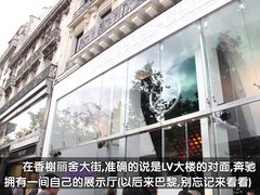 2010款 E300 3.0L 优雅型豪华版