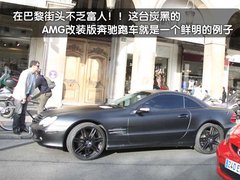 2010款 E300 3.0L 优雅型豪华版