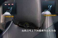 2010款 E300 3.0L 优雅型豪华版