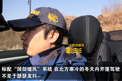 2010款 E300 3.0L 优雅型豪华版