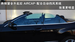 2010款 E300 3.0L 优雅型豪华版
