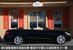 2010款 E300 3.0L 优雅型豪华版