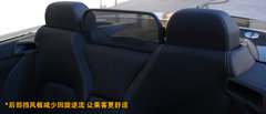 2010款 E300 3.0L 优雅型豪华版