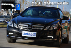 2010款 E300 3.0L 优雅型豪华版
