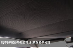 2010款 E300 3.0L 优雅型豪华版