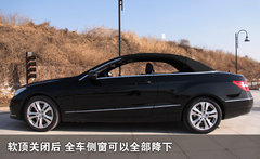 2010款 E300 3.0L 优雅型豪华版