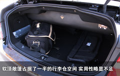 2010款 E300 3.0L 优雅型豪华版
