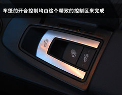 2010款 E300 3.0L 优雅型豪华版