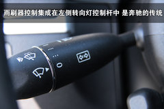 2010款 E300 3.0L 优雅型豪华版