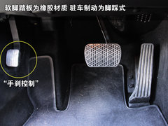 2010款 E300 3.0L 优雅型豪华版