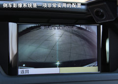 2010款 E300 3.0L 优雅型豪华版