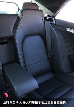 2010款 E300 3.0L 优雅型豪华版