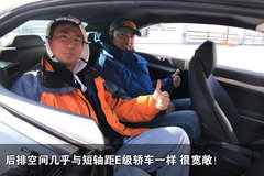 2010款 E300 3.0L 优雅型豪华版