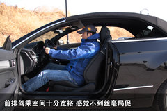 2010款 E300 3.0L 优雅型豪华版