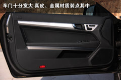 2010款 E300 3.0L 优雅型豪华版