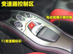 法拉利 458 Italia