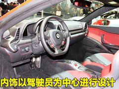 法拉利 458 Italia