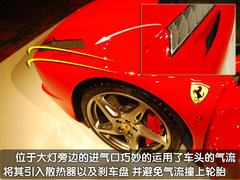 法拉利 458 Italia