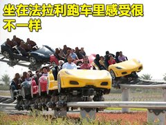 2012款 4.5L DCT 中国限量版